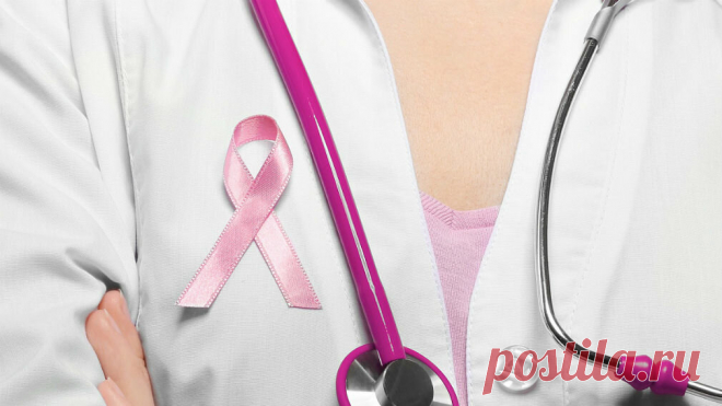 Рак: первичная профилактика, современные методы
«Профилактикой рака» принято называть целый комплекс мероприятий, который направлен именно на предупреждение развития опухолей злокачественного характера. Целью подобных мер является снижение риска возникновения онкологической патологии у конкретного человека или даже у группы людей. Важно: в медицине профилактика — это поиск причин развития того...
Читай дальше на сайте. Жми подробнее ➡