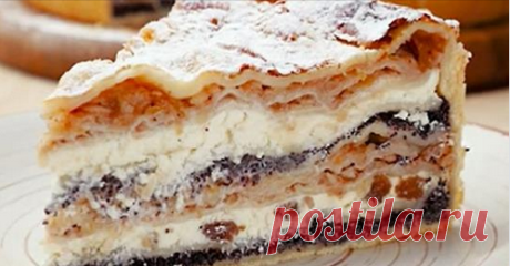 Отменный балканский пирог с творогом и яблоками