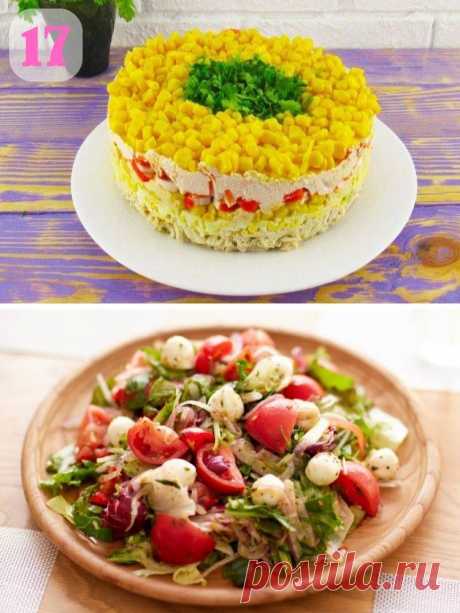 17 изысканных рецептов салатов без майонеза для праздничного стола — MOJAKUHNJA.ru