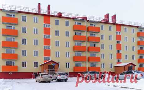 Покупка квартиры в Юрге: секреты выбора выгодных инвестиций