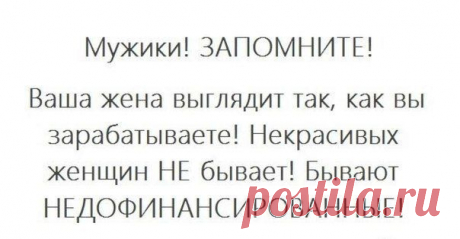 призыв