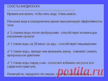 (1) Одноклассники