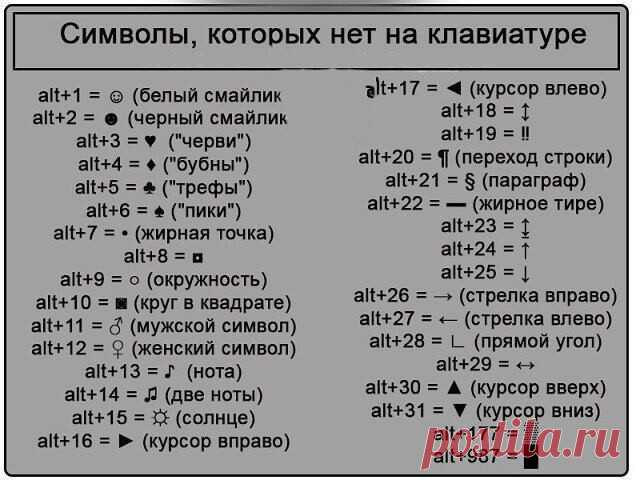 Мой Мир@Mail.Ru