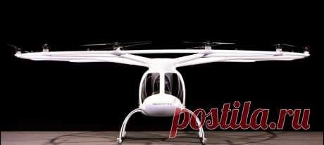 Электрическое летающее такси