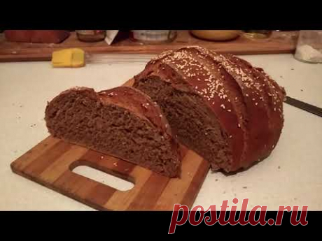 САМЫЙ ПРОСТОЙ и САМЫЙ ВКУСНЫЙ Бородинский хлеб своими руками