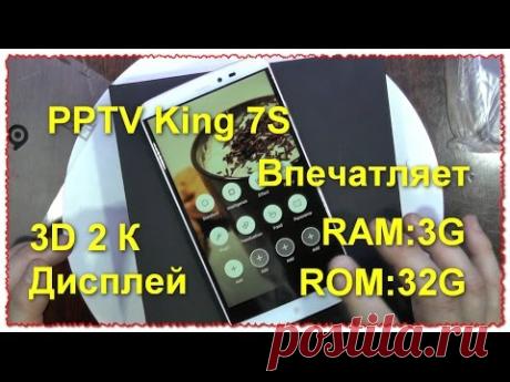 Обзор и тест смартфона PPTV King 7S MTK6795 Helio X10
