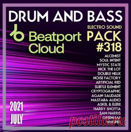 Beatport Drum And Bass: Sound Pack #318 (2021) Густой и сочный бас является главным украшением треков этого релиза. Но картина выглядела бы неполной без той "драмовой" атмосферы, которую может передать только музыка с элементами джангла и тропической ритмики.Категория: MixtapeИсполнитель: Varied ArtistНазвание: Beatport Drum And Bass: