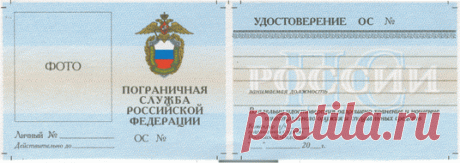 Обратно в СССР. Вспоминая наше советское прошлое