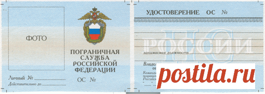 Обратно в СССР. Вспоминая наше советское прошлое