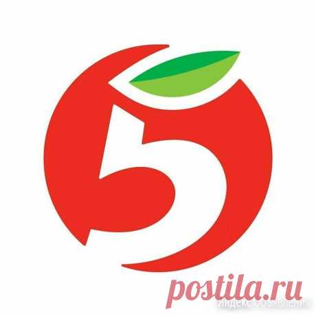 Бесплатная карта "Пятерочки". В подарок 500 р купить в Москве | Объявления о продаже в категории Досуг и развлечения на Яндекс.Объявлениях