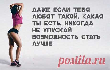 Интересные новости