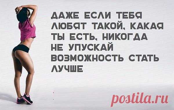 Интересные новости