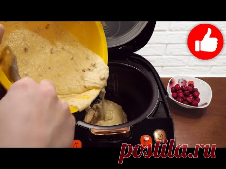 Я влюбилась в этот рецепт! Какой он нежный и воздушный как облако! Шикарный пирог в мультиварке!
