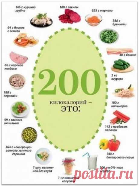 2732388929.jpg (449×600)