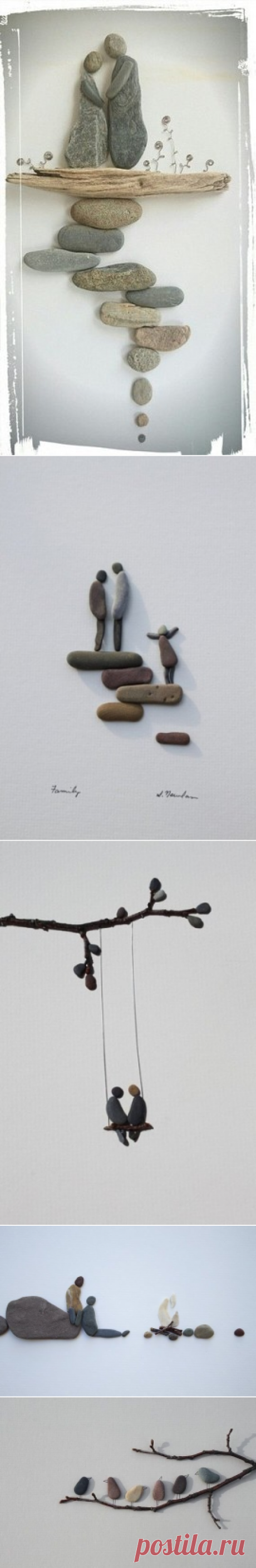 просто КАМУШКИ,а как красиво!