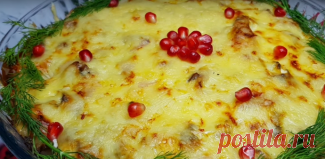 Очень вкусное горячее блюдо на праздничный стол