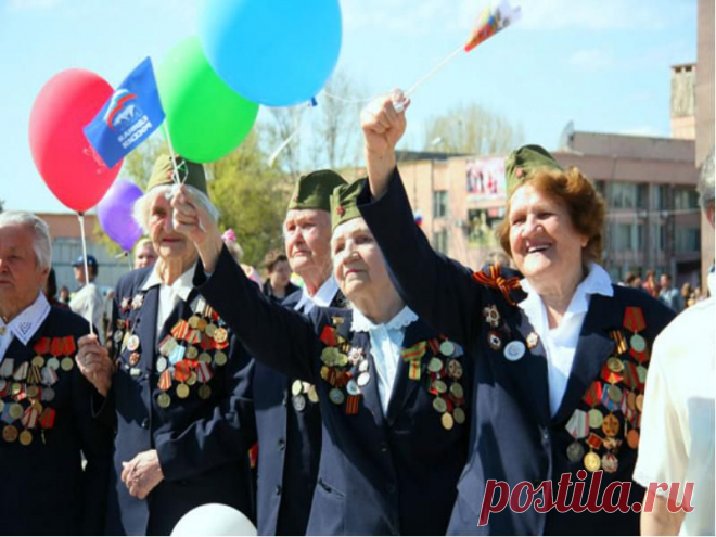 Неуловимые года
Остановить не в нашей власти.
Так пусть же будет так всегда –
Чем больше лет, тем больше счастья.