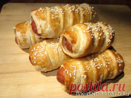 Сосиски в слоеном тесте - пошаговый рецепт с фото | И вкусно и просто