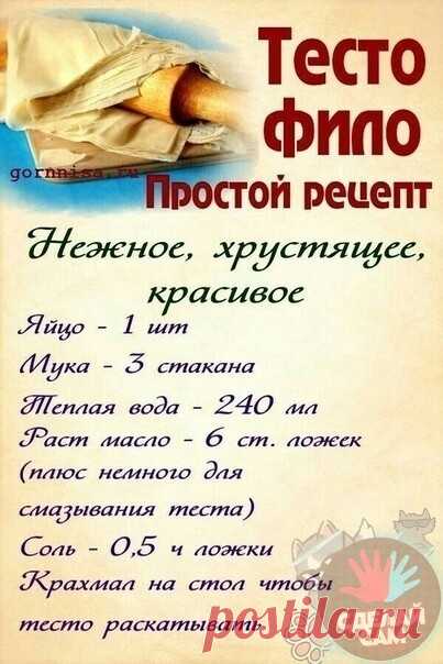 Мой Мир@Mail.Ru