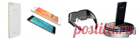 wor(l)d global network