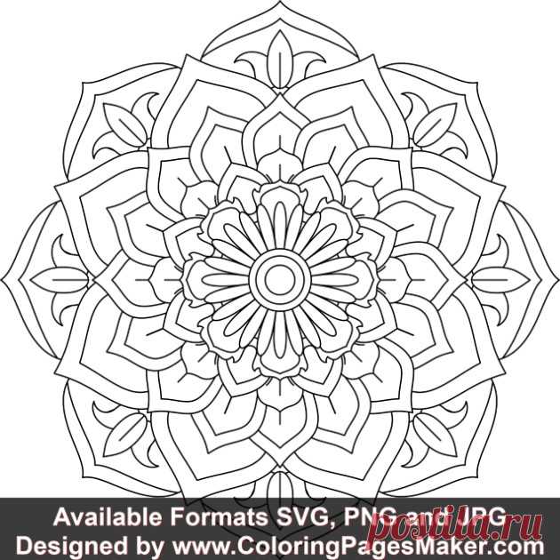SVG Mandala Art #123 &#8211; ColoringPagesMaker