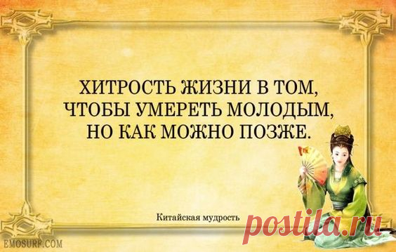 (303) Pinterest