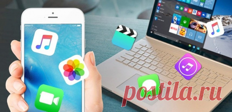 My Files Can't Be Retrieved - An iTunes Error 14 Occur - this is one of the common glitches that you may encounter while syncing your iOS data with iTunes. If you want to know how to fix this issue, continue reading this article.