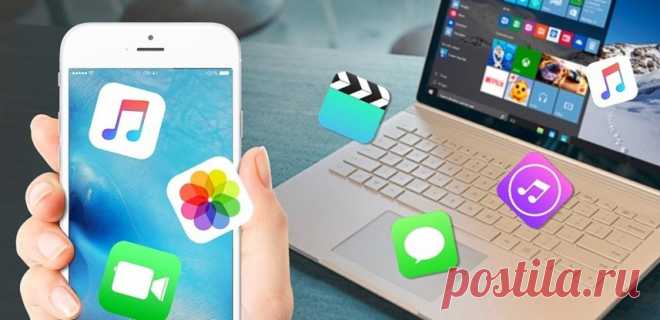 My Files Can't Be Retrieved - An iTunes Error 14 Occur - this is one of the common glitches that you may encounter while syncing your iOS data with iTunes. If you want to know how to fix this issue, continue reading this article.