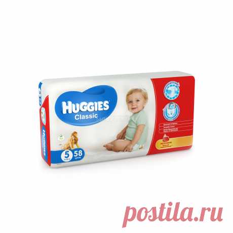 Подгузники Huggies Сlassic Mega Pack 11-25 кг (58 шт) Размер 5