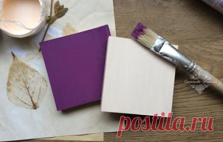 The Key to a Dream...