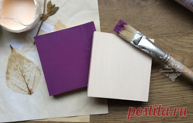 The Key to a Dream...