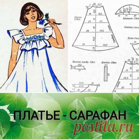 На изображении может находиться: текст
