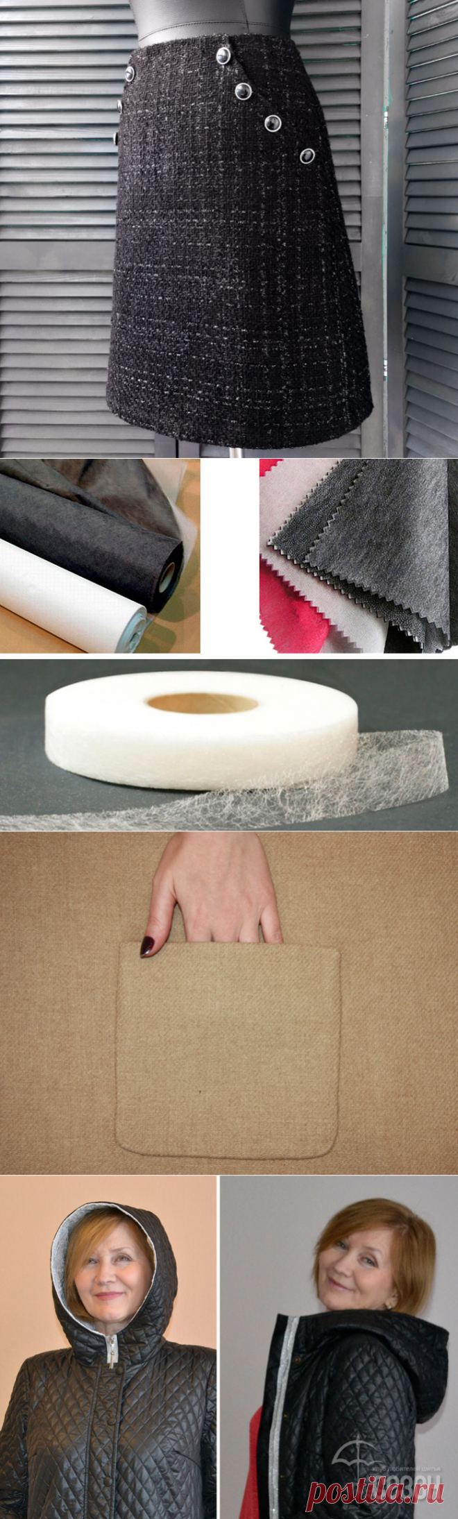 Шитье | Записи в рубрике Шитье | Дневник Dushka_li