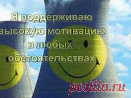 картинки бизнес здоровье успех - Поиск в Google