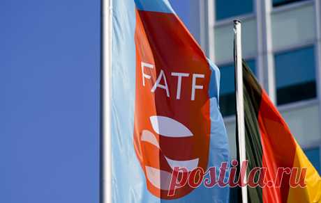 Что известно о FATF и ее списках. Группа разработки финансовых мер борьбы с отмыванием денег не стала вносить Россию в свой перечень