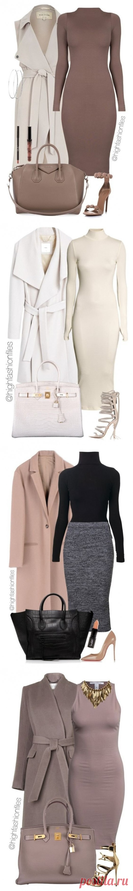 Look! Стильный! — Модно / Nemodno