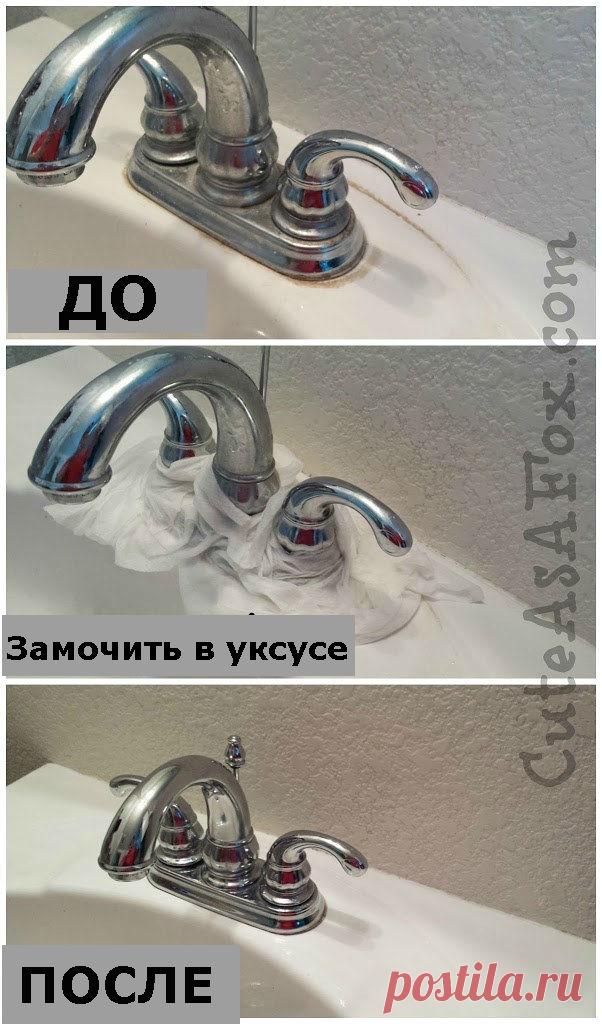 Сияние чистоты: 22 способа отмыть дом легко и непринужденно — Болтай