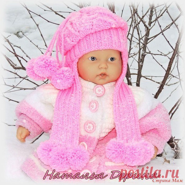 (1) Одноклассники