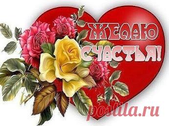 Поделиться в Google+