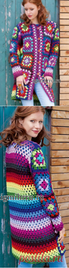 УДЛИНЕННЫЙ ШЕРСТЯНОЙ ЖАКЕТ ИЗ РАЗНОЦВЕТНЫХ ПОЛОС И «БАБУШКИНЫХ» КВАДРАТОВ.