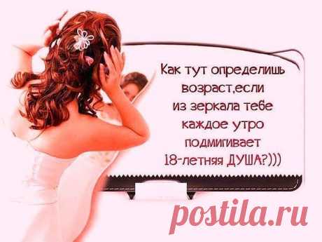 Татьяна