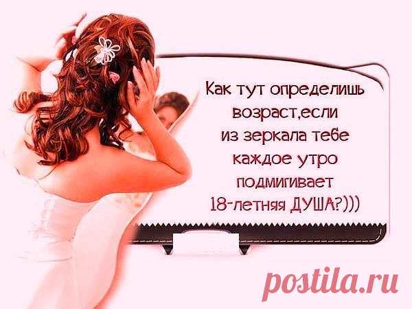 Татьяна
