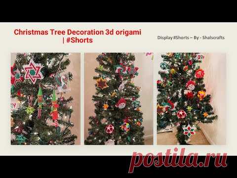Christmas Tree Decoration 3d origami | #Shorts - YouTube
This video displays collection of my 3d origami crafts which I made for christmas. This is a short video of Christmas tree decorations made with 3d origami. Easy and Beautiful origami Christmas craft.  Christmas Tree ornaments. Handmade Christmas tree ornaments. Handmade Christmas Gifts. Christmas Decorate With Me. Christmas Decor 2021.