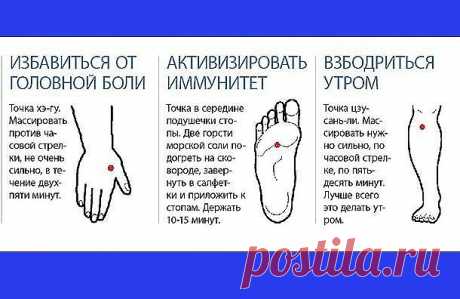 (89) Одноклассники