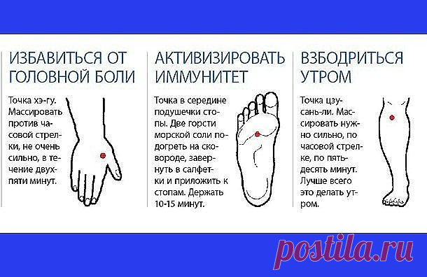 (89) Одноклассники