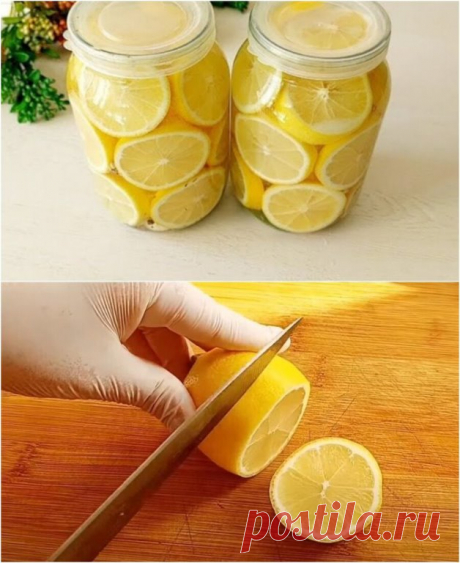 Лимоны сейчас килограммами покупаю и готовлю на год вперед. Делюсь тем, что готовлю, в комментарии