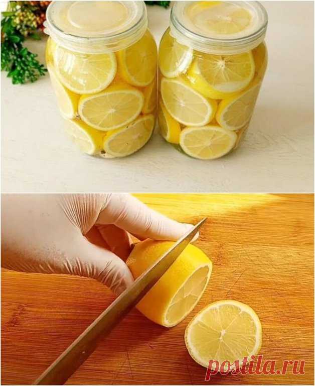 Лимоны сейчас килограммами покупаю и готовлю на год вперед. Делюсь тем, что готовлю, в комментарии