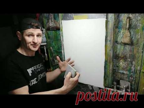 КРАКЕЛЮР ИЗ ШПАКЛЁВКИ! ВОЗМОЖНОСТИ АКРИЛОВОЙ ШПАКЛЁВКИ от FEIDAL Acryl-Spachtel Finish. МАСТЕР-КЛАСС