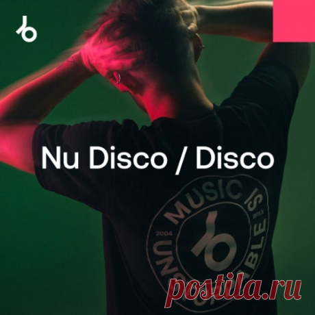 Beatport Secret Weapons 2025 Nu Disco / Disco FLAC » MinimalFreaks.co