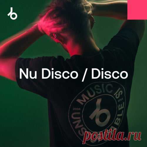 Beatport Secret Weapons 2025 Nu Disco / Disco FLAC » MinimalFreaks.co